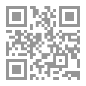 Qr Code Aphorisms Juz 2