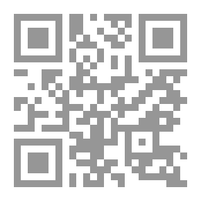 Qr Code شرح ديوان البحتري 1-2