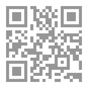 Qr Code The New World Order By Muhammad Ashraf Chheenah