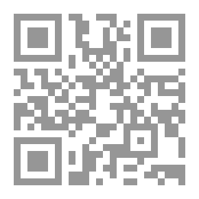 Qr Code السمات الصوتية المميزة في الخطاب الشعري