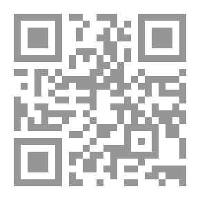 Qr Code وقفة مع علم التجويد