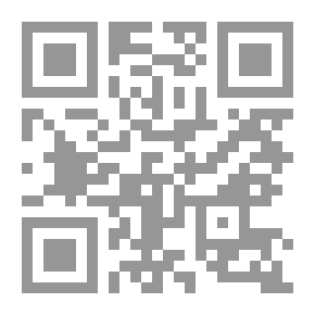 Qr Code Math 6 Primary Term 2 Note 2