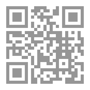 Qr Code مجلة المغرب ع 16