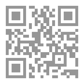 Qr Code صعيدية في أثينا