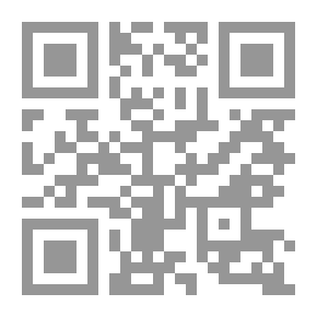 Qr Code صراعات الأحزاب السياسية في إطار اكتساب المصالح الحزبية
