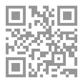Qr Code فلنرتقي إذاً