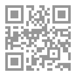 Qr Code الله اسماؤه و صفاته
