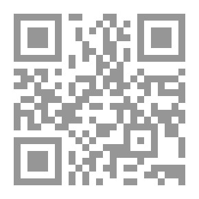 Qr Code Imam Al-Bukhari - The Professor Of The Two Professors - The Imam Of The Hadiths - The Argument Of The Mujtahids - And The Author Of Al-Jami’ Al-Musnad Al-Sahih (194-256 AH)