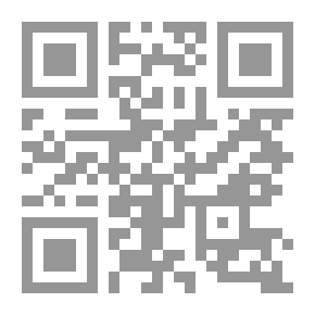 Qr Code Explanation Of The Diwan Of Abu Nawas