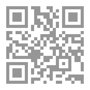 Qr Code تحت ظل شجرة يحبها أبي