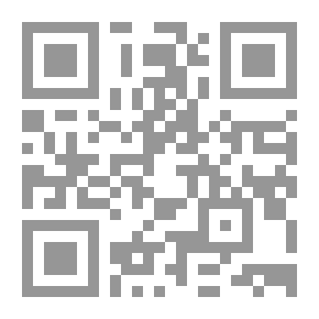 Qr Code آكام المرجان فى أحكام الجان (غرائب الجن وعجائبه)