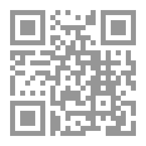 Qr Code الكتابة اليدوية للموجة الجديدة - الكتاب الأول