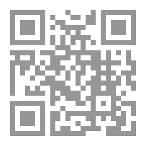 Qr Code Encyclopedia Of The Imamate In The Texts Of The Sunnis - Part 5