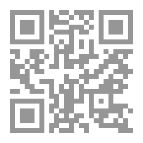 Qr Code اللغة العربية 5 الأساس