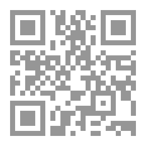 Qr Code مراوغة