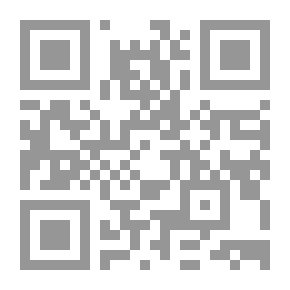 Qr Code دراسة كتابية في سفر رؤيا القديس يوحنا