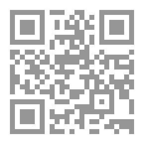 Qr Code اقتراحات