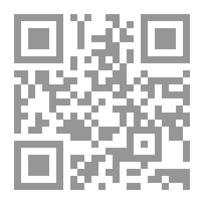 Qr Code صيلبية رتشارد قلب الأسد نظمها بالفرنسية القديمة أمبرويز (الموسوعة الشامية في تاريخ الحروب الصليبية