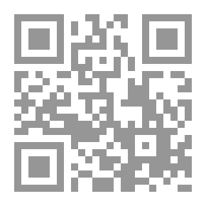 Qr Code فقة الأقليات المسلمة (الضوابط والتطبيق)