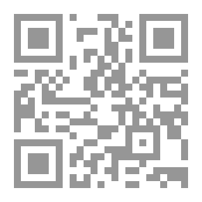 Qr Code التحفظ على المعاهدات الدولية في الشريعة الإسلامية والقانون الدولى العام `دراسة تطبيقية لتحفظات المملكة العربية السعودية`