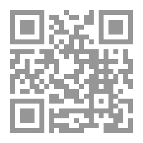 Qr Code The Collector Of Assets - Part Three