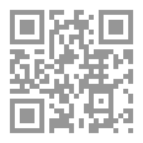 Qr Code اضطرابات النطق والكلام (المفهوم - التشخيص - العلاج)