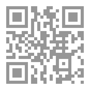 Qr Code علم التشريح