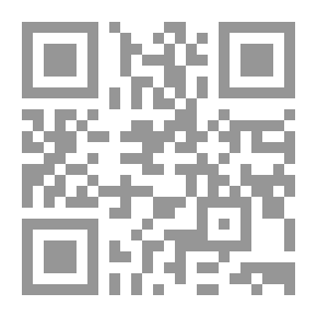 Qr Code نصوص انجليزية