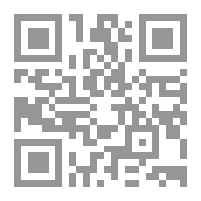 Qr Code من المحن تأتي المنح