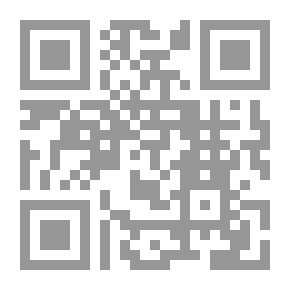 Qr Code قصتي مع الجماعة وقصتهم مع العسكر