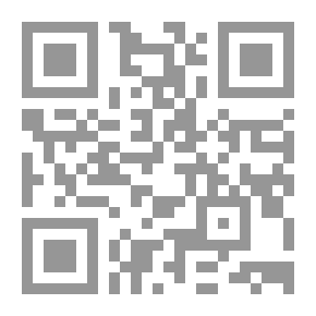 Qr Code أساسيات الجبر