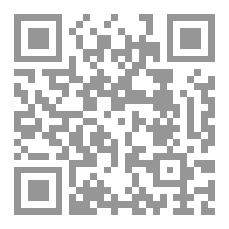 Qr Code فتنة من فتن الإيمان ٢١