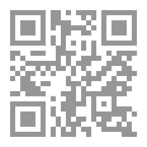 Qr Code نصيحة المريد في طريق أهل السلوك والتجريد - اليواقيت الحسان في تصريف معاني الإنسان