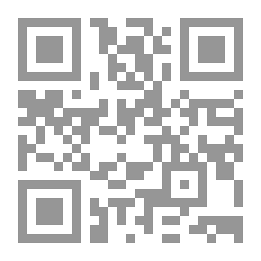 Qr Code المنهل اللطيف في أصول الحديث الشريف