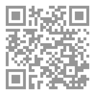 Qr Code سورية من البعث الى الكرامة