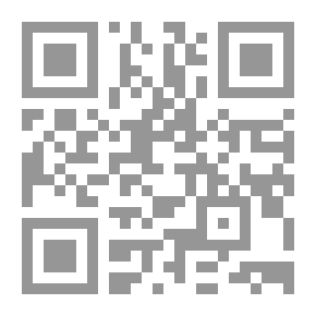 Qr Code Dictionnaire des noms de baptême