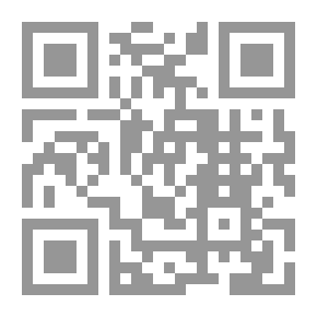 Qr Code حوليات مقاطعة تايرون ؛