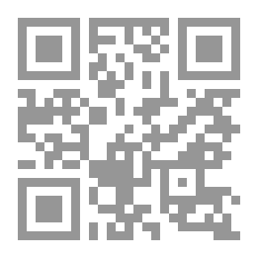 Qr Code Ring A Bell For A Beautiful Creature