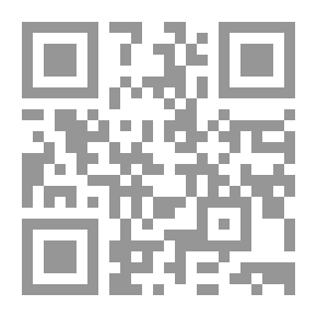 Qr Code Lake Euras