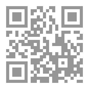 Qr Code Morals and the Evolution of Man