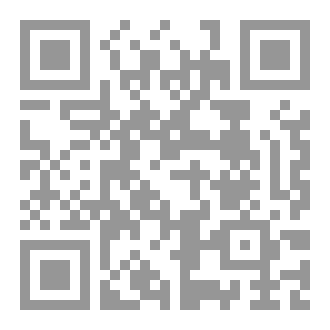 Qr Code بين السطور سيوف بلا ظهور