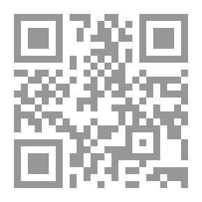 Qr Code سفير العالمين في إيضاح وتحرير وتحبير سمير الطالبين في رسم وضبط الكتاب المبين