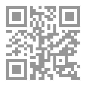 Qr Code Cravings Rage..
