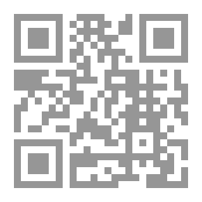 Qr Code مختصر الأحكام