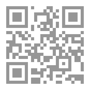 Qr Code Challenge Ladder