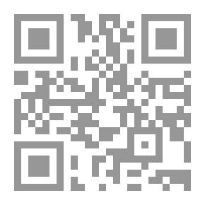 Qr Code شقائق نعمان الحيرة