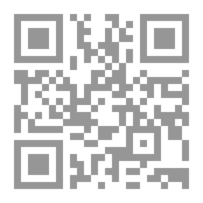 Qr Code عصر القيصر فيلهلم