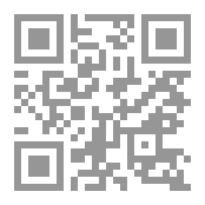 Qr Code الإسلام الليبرالي كتاب مرجعي