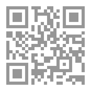 Qr Code أساطير السفر السبعة