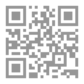 Qr Code Raspberry Tears